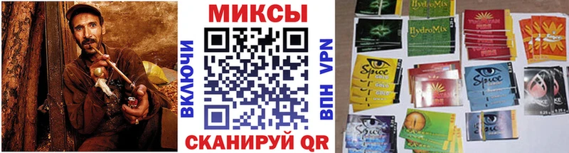 Бутират 1.4BDO  Суровикино 