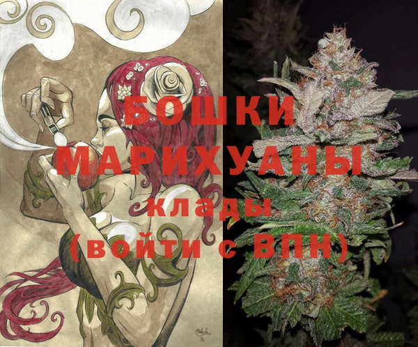 метамфетамин Алзамай