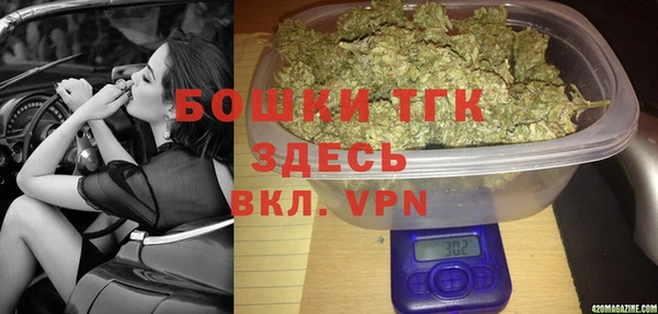 герыч Нея