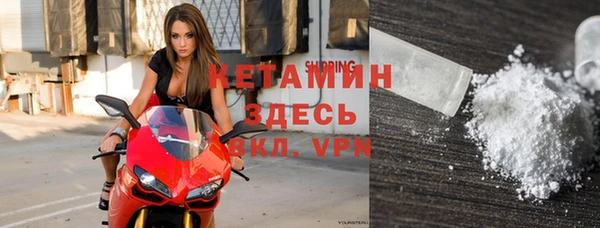 герыч Нея