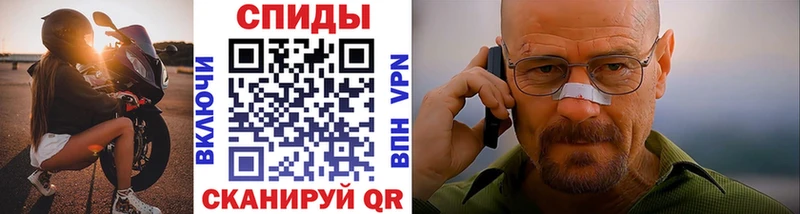 цены   Суровикино  Метамфетамин мет 